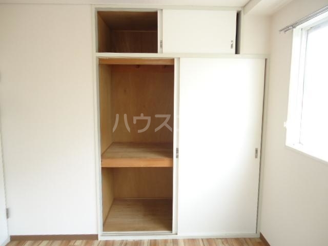 11/26 収納