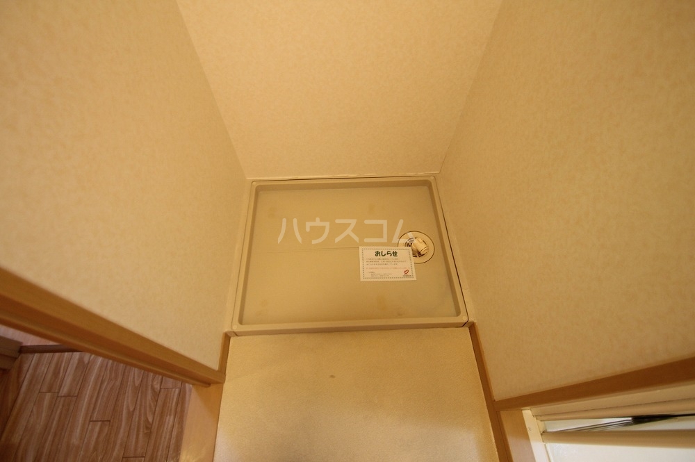 16/30 設備