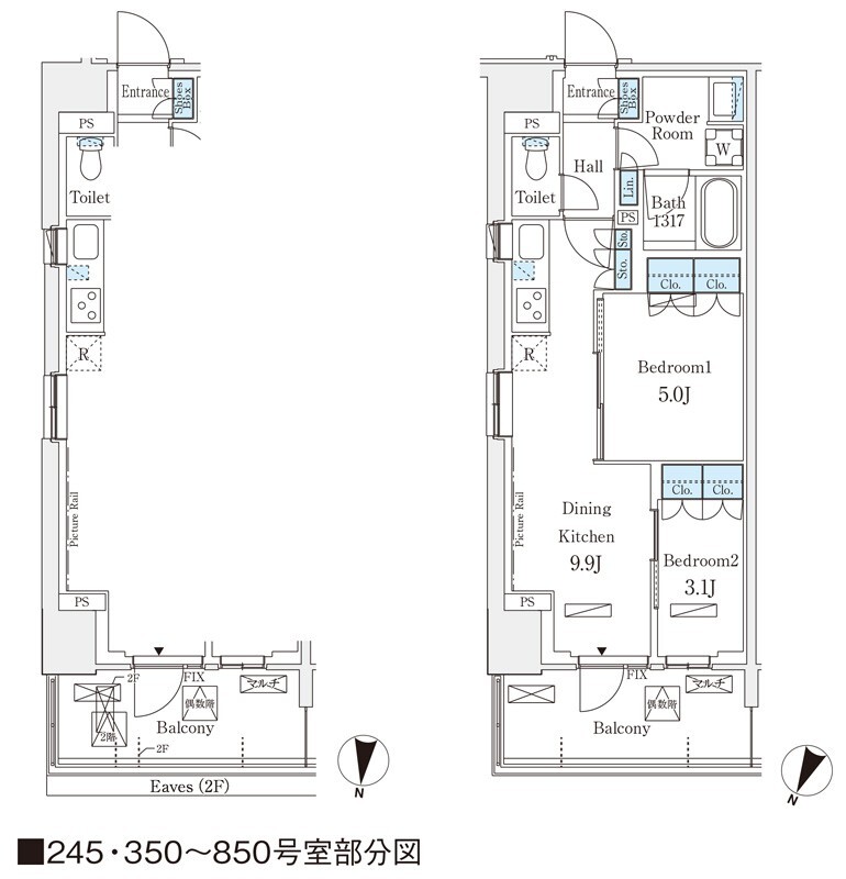 ロイヤルパークス赤羽ノースの間取り