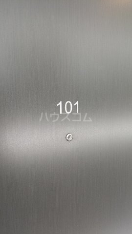 16/29 設備
