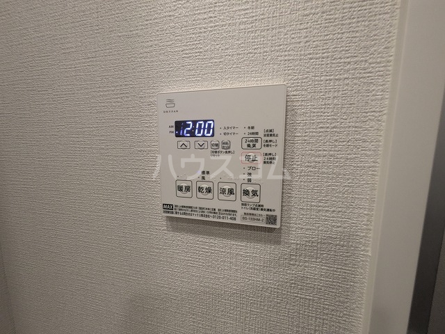 15/30 設備