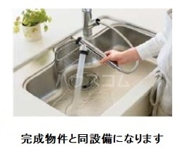 12/30 キッチン