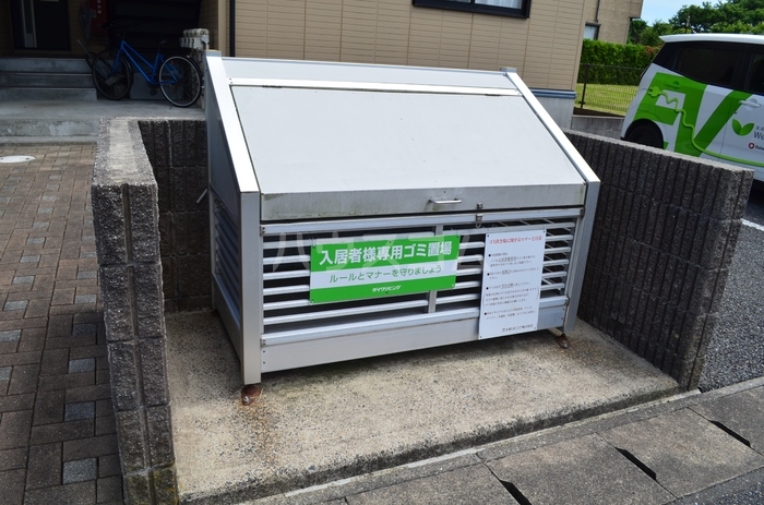 3/3 その他画像