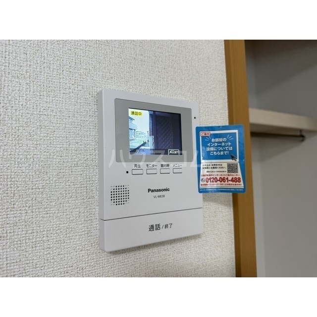 20/23 その他画像