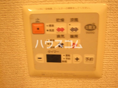 13/29 設備