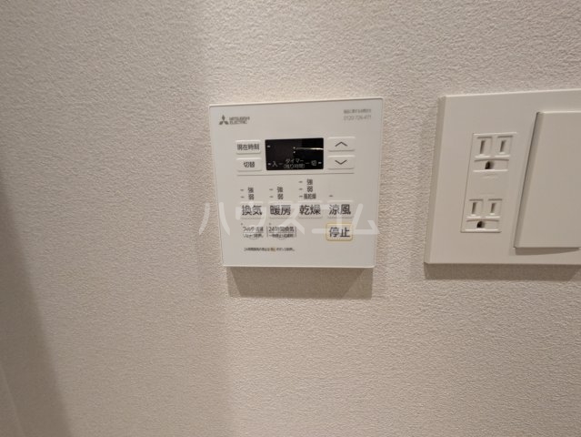 20/30 設備