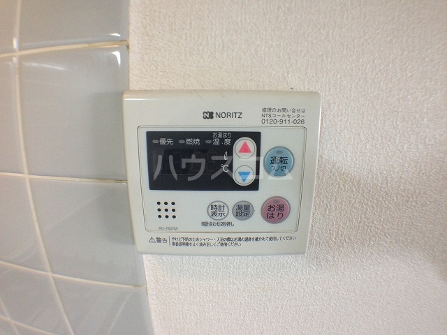 19/26 設備