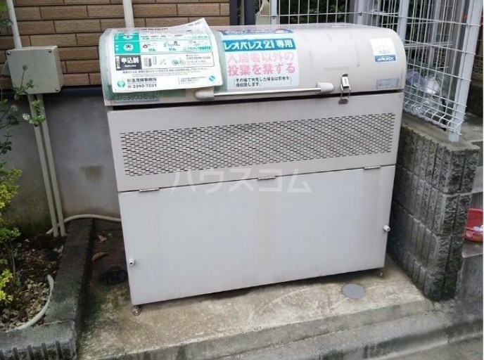 14/23 その他画像