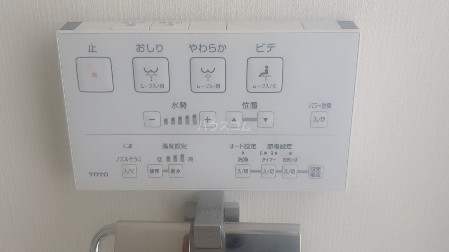 13/25 設備