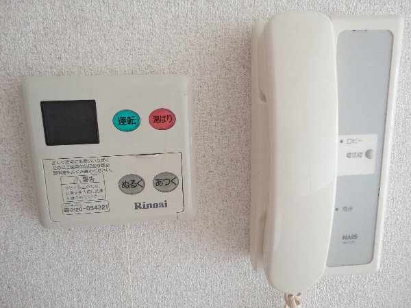 18/29 設備