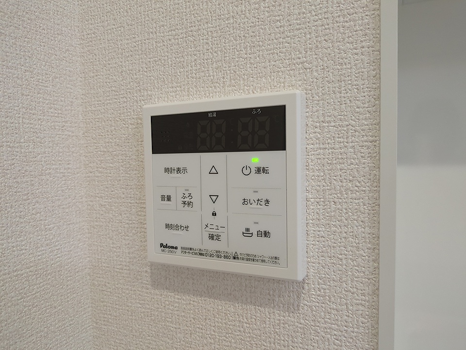 23/30 その他画像