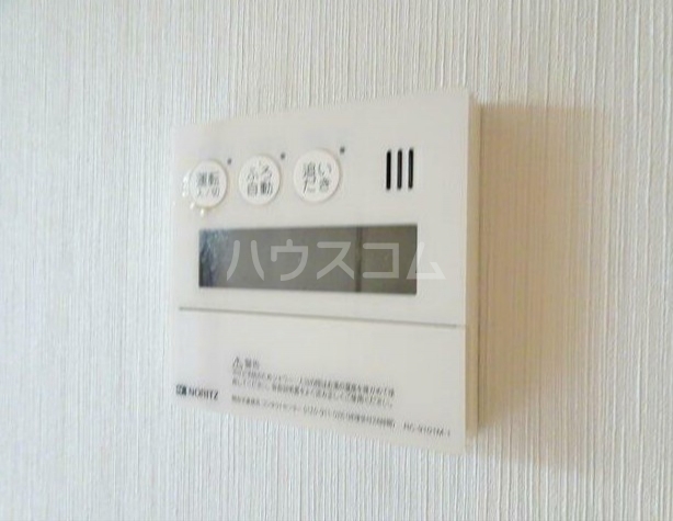 11/30 設備