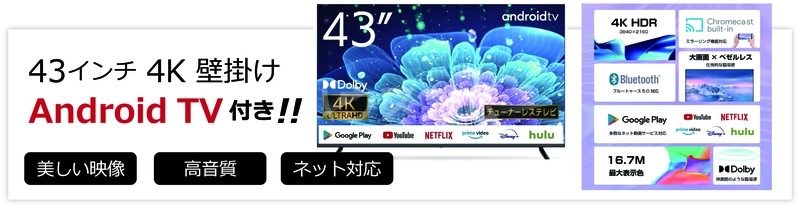 12/23 その他画像