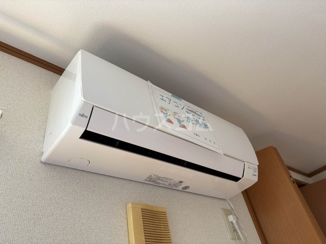 12/28 設備