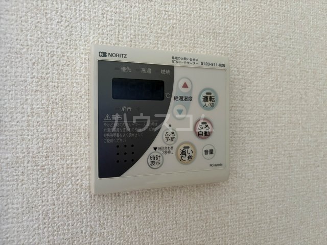 14/28 設備