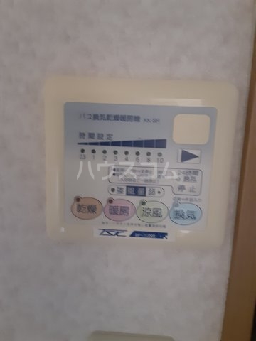 17/30 設備