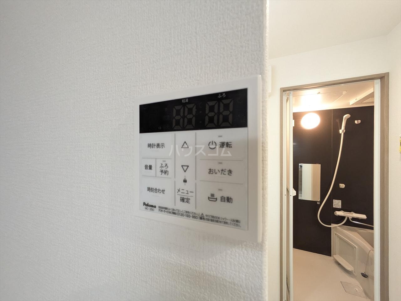 22/30 設備