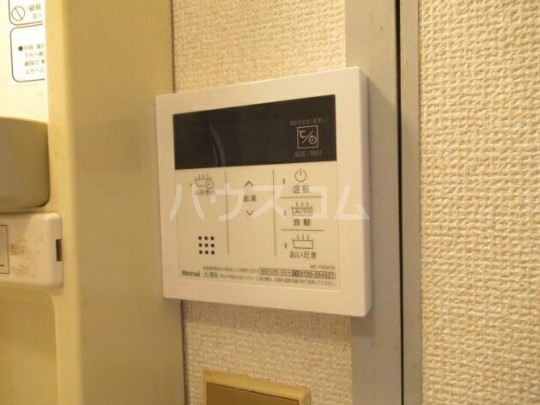 15/30 設備
