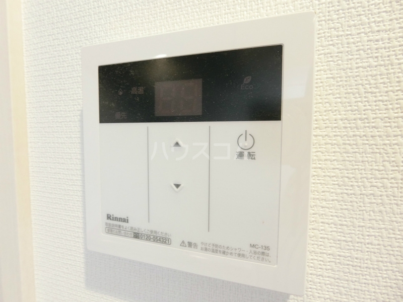 15/28 その他画像