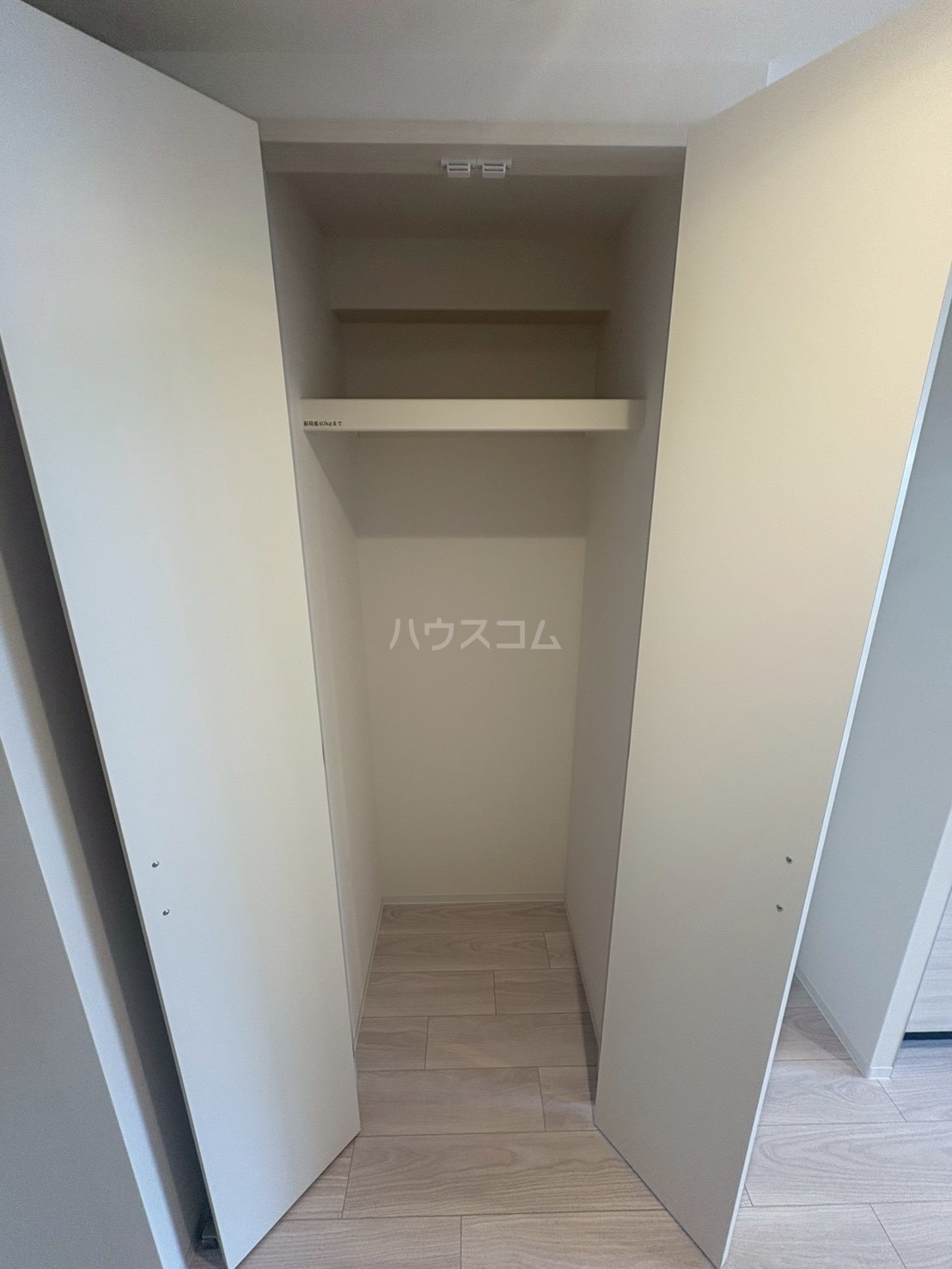 9/30 収納