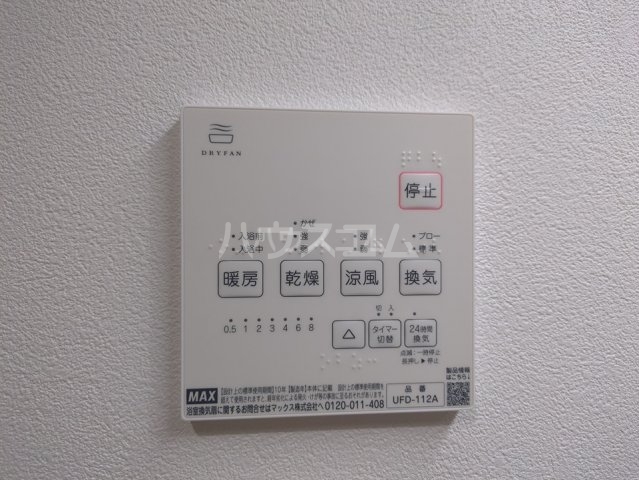 14/25 その他画像