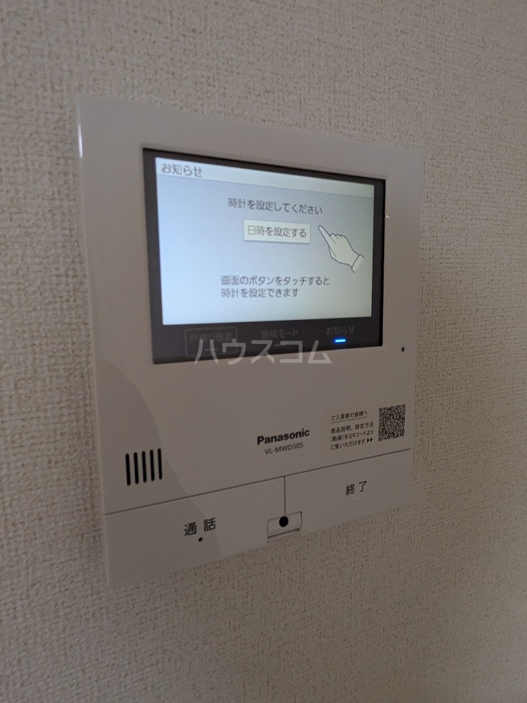 16/30 その他画像