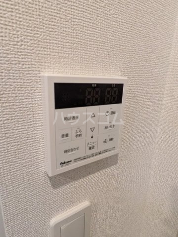 13/30 設備