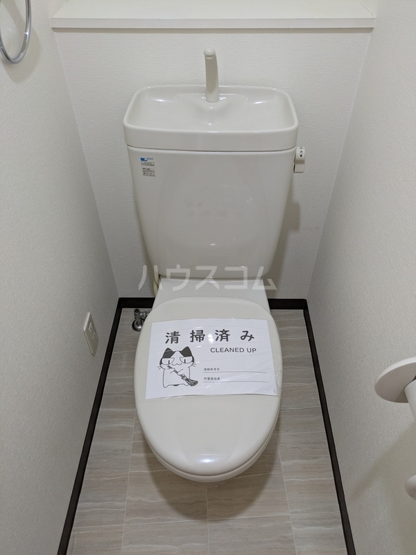 9/23 トイレ