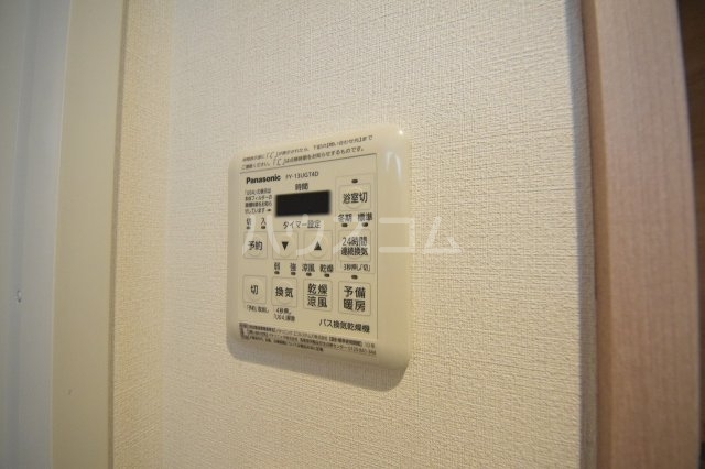 17/30 設備