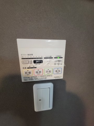 14/30 設備