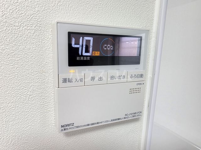 19/26 その他画像