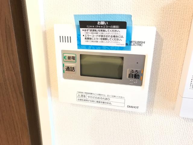 14/30 設備