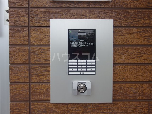 23/30 その他画像