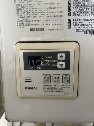 その他画像
