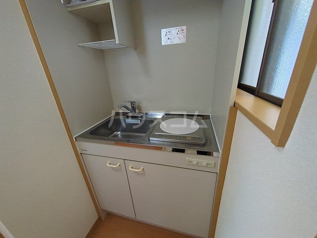 10/30 キッチン