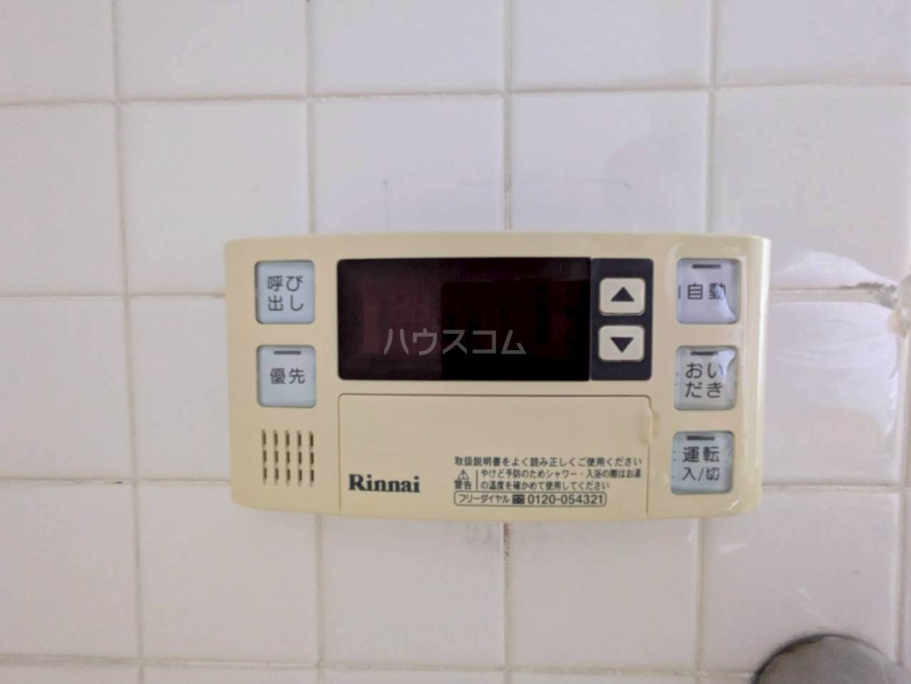 18/30 設備