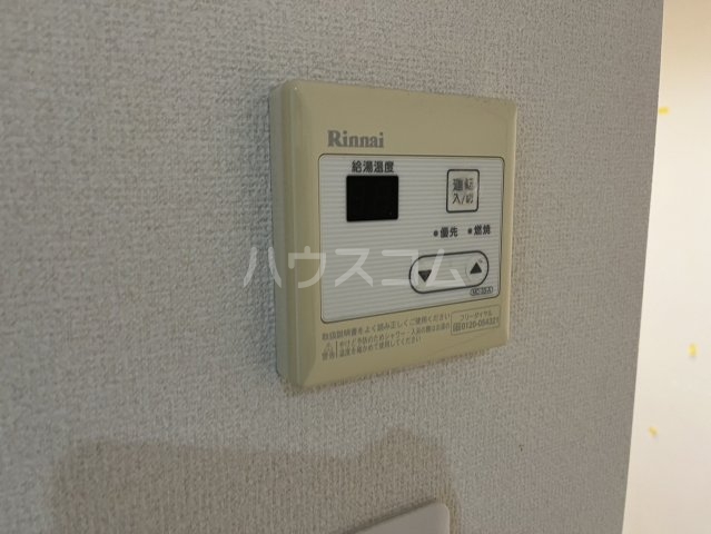 15/29 設備