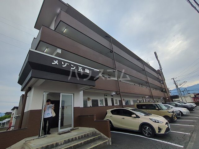 2/28 外観