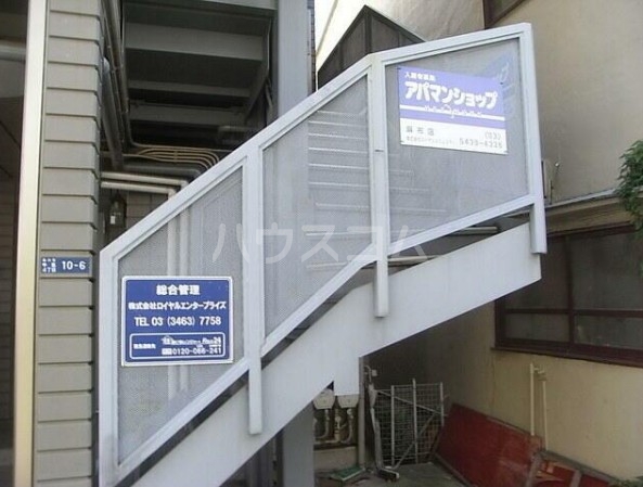 15/20 その他画像