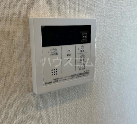 14/20 設備