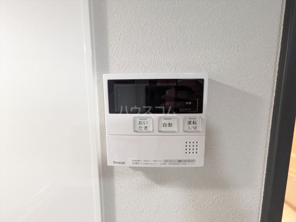 29/30 その他画像