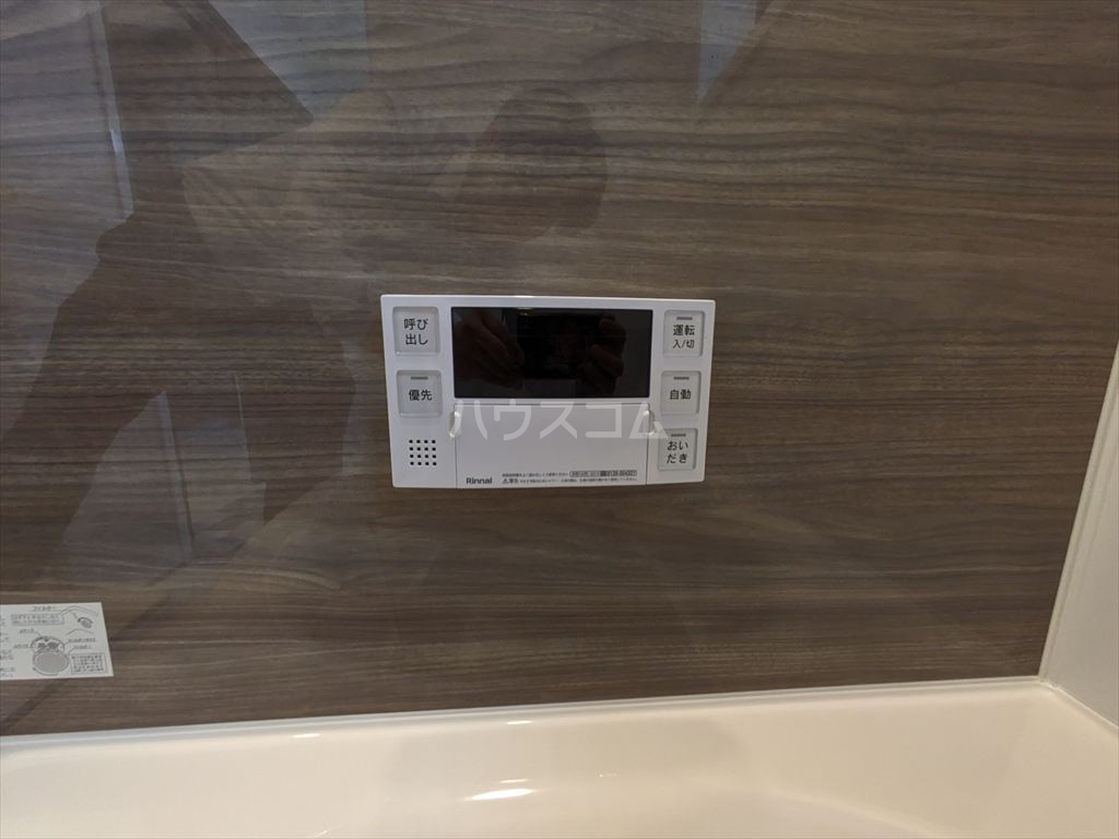 18/30 設備