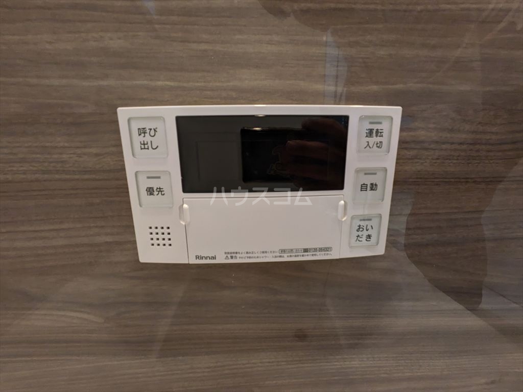 19/30 設備