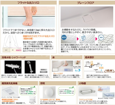10/17 その他画像
