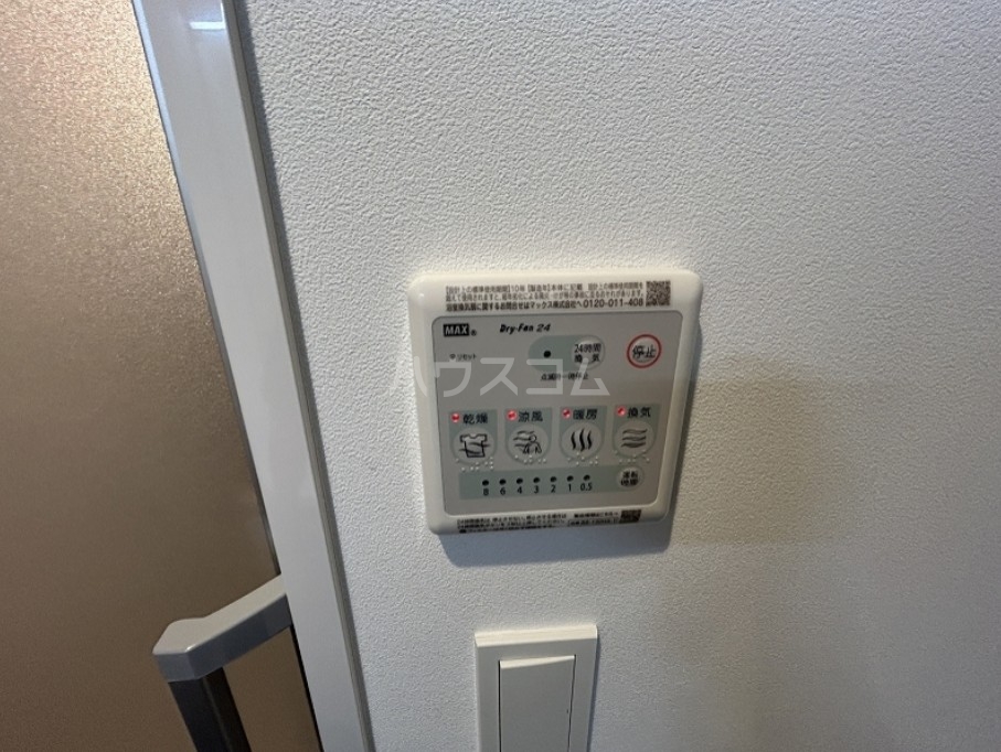 13/20 その他画像