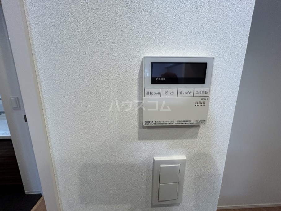 11/20 その他画像
