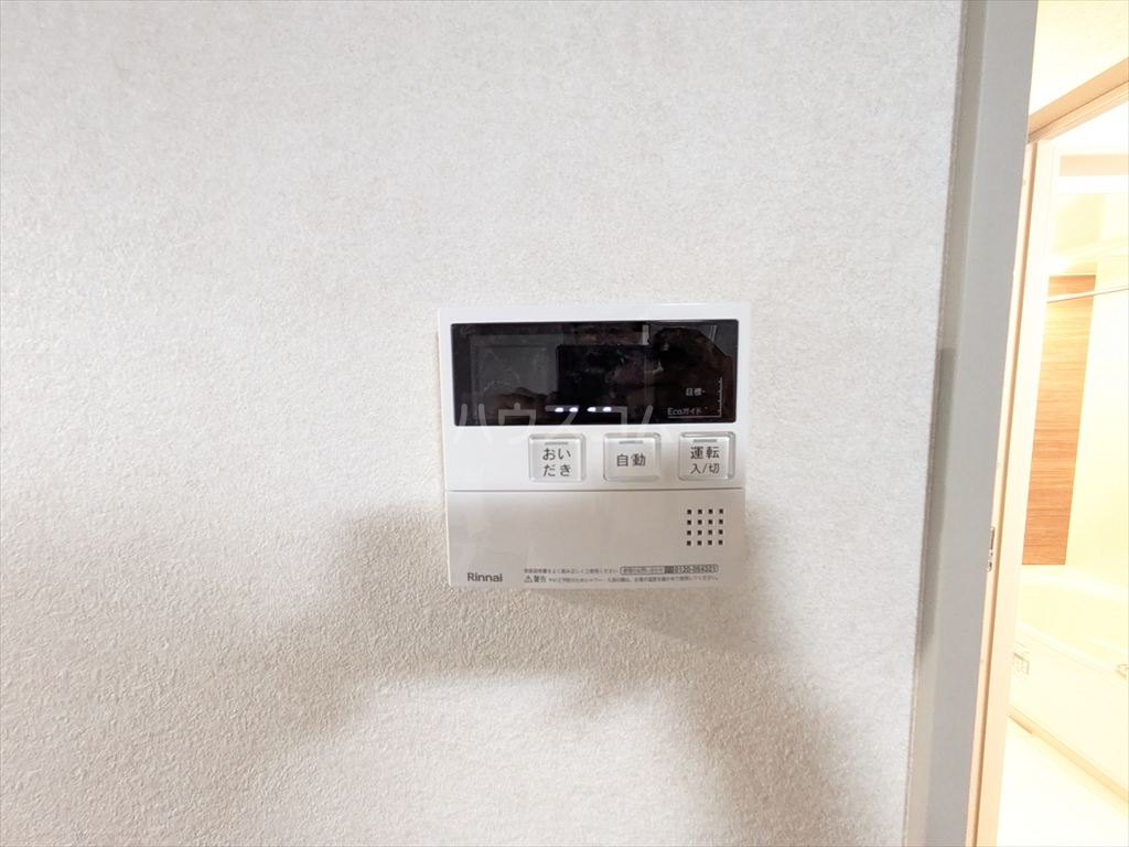 23/30 設備