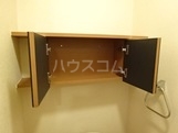 9/25 収納