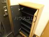 10/25 収納