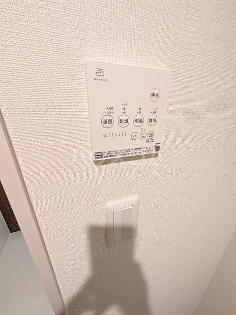 22/30 設備